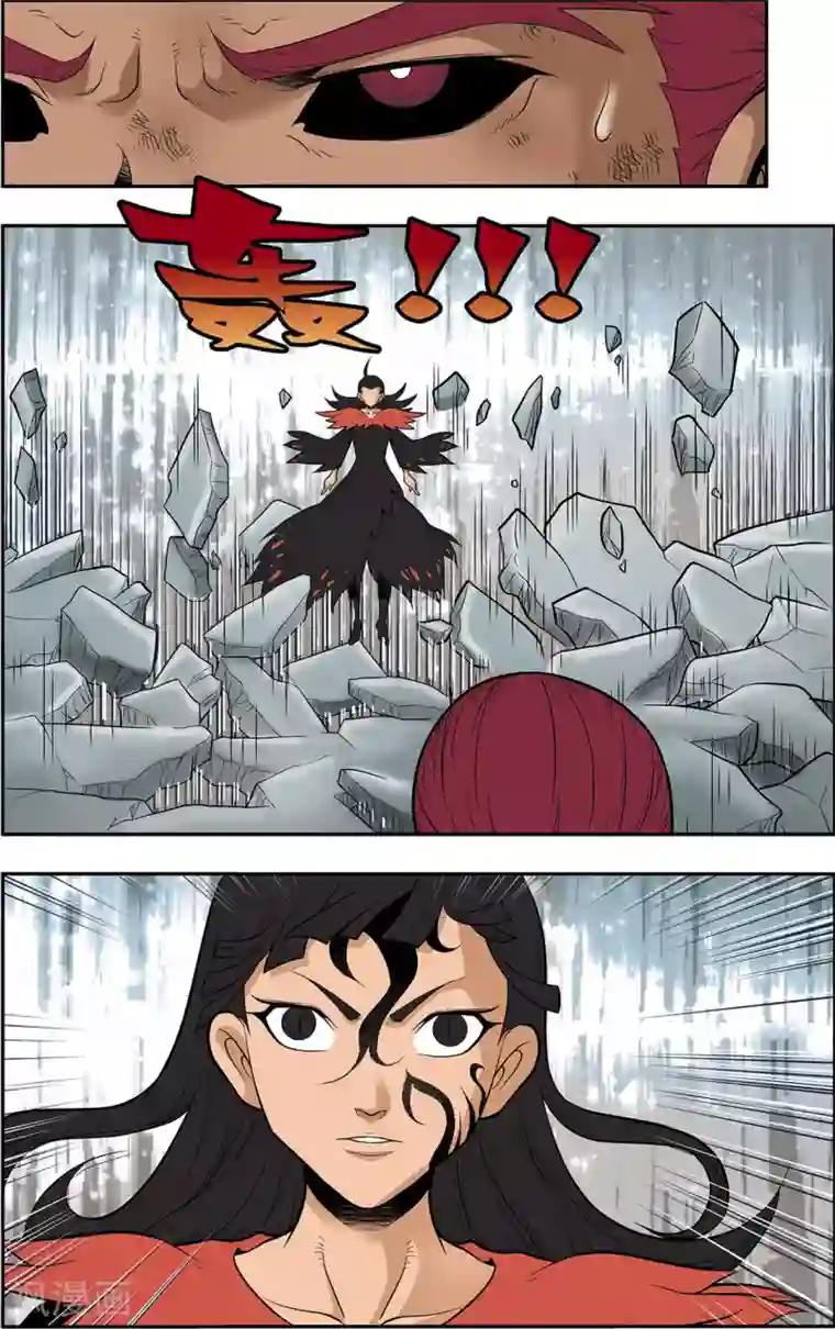 神精榜新传-神庠侦探团第19话 上古凶灵