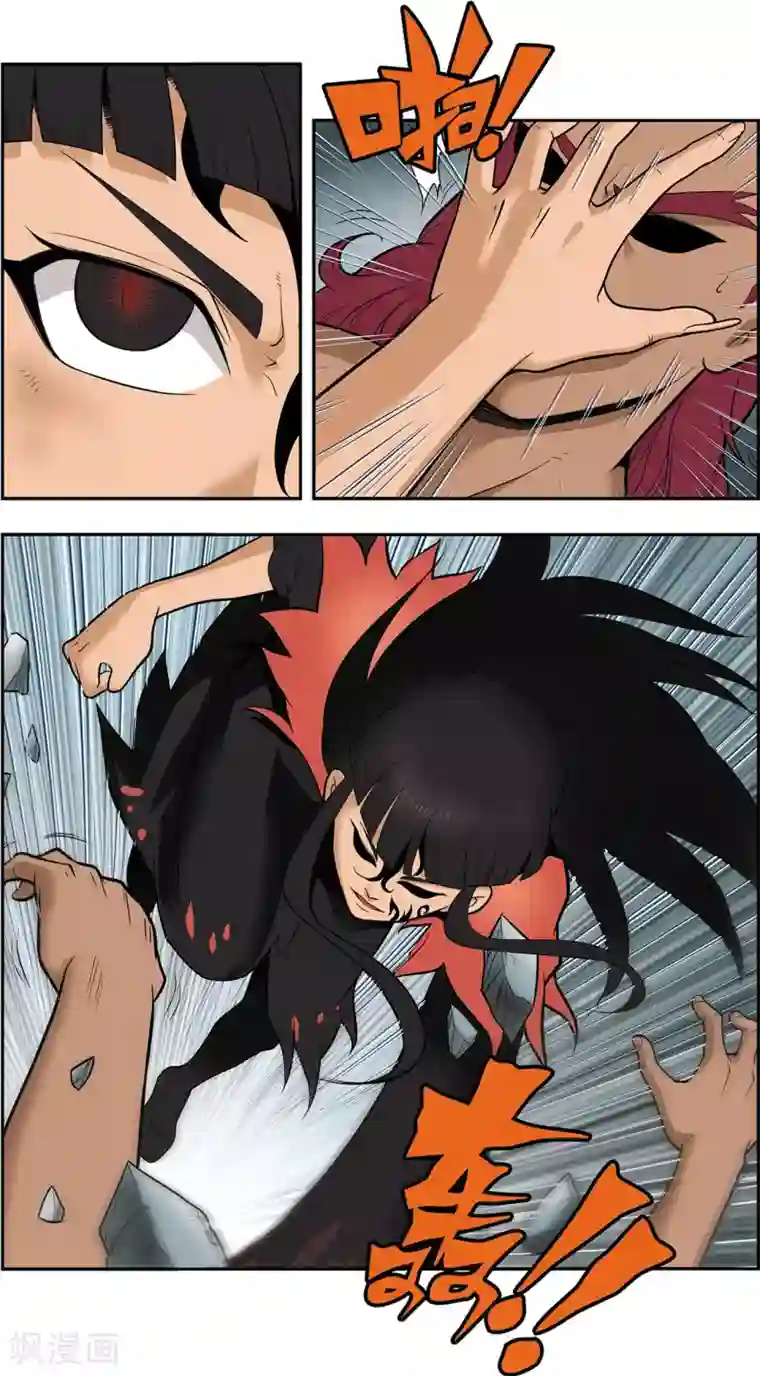 神精榜新传-神庠侦探团第19话 上古凶灵