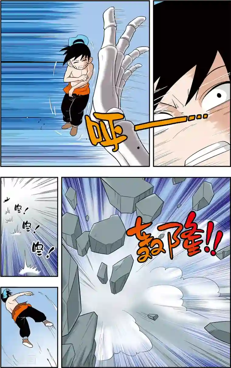 神精榜新传-神庠侦探团最终话 最后的救赎