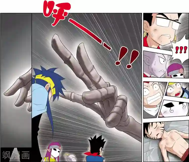 神精榜新传-神庠侦探团最终话 最后的救赎