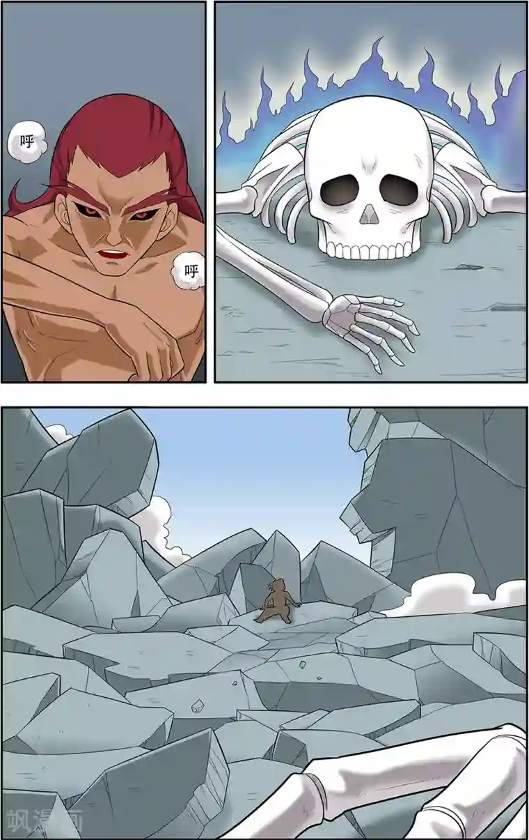 神精榜新传-神庠侦探团最终话 最后的救赎