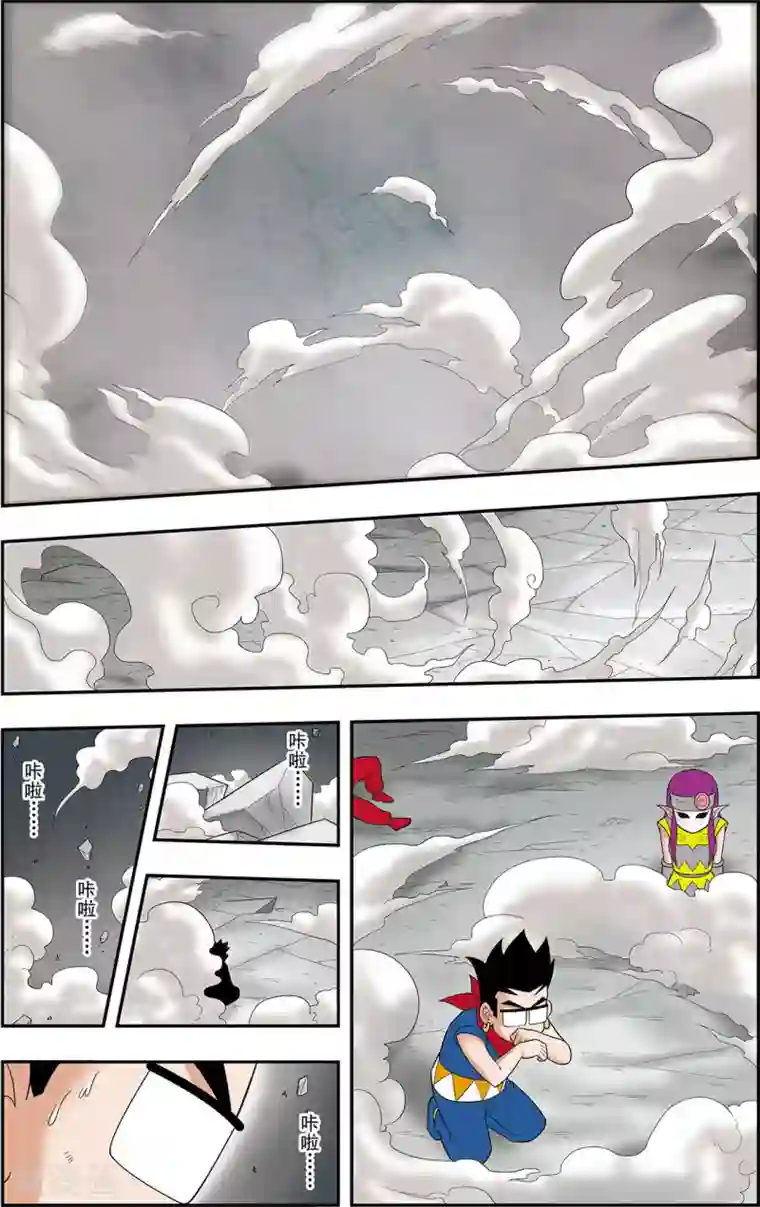 神精榜新传-神庠侦探团最终话 最后的救赎