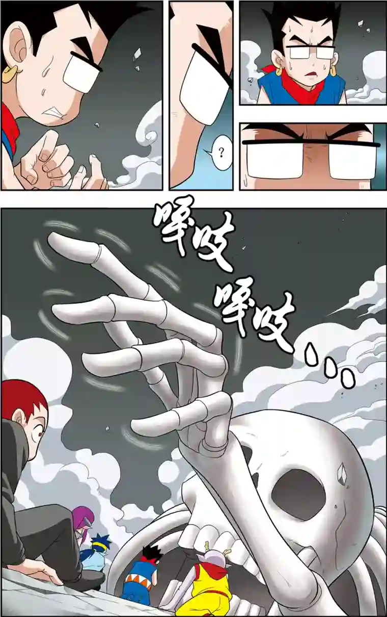 神精榜新传-神庠侦探团最终话 最后的救赎