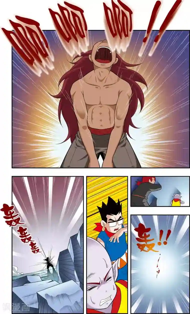 神精榜新传-神庠侦探团最终话 最后的救赎