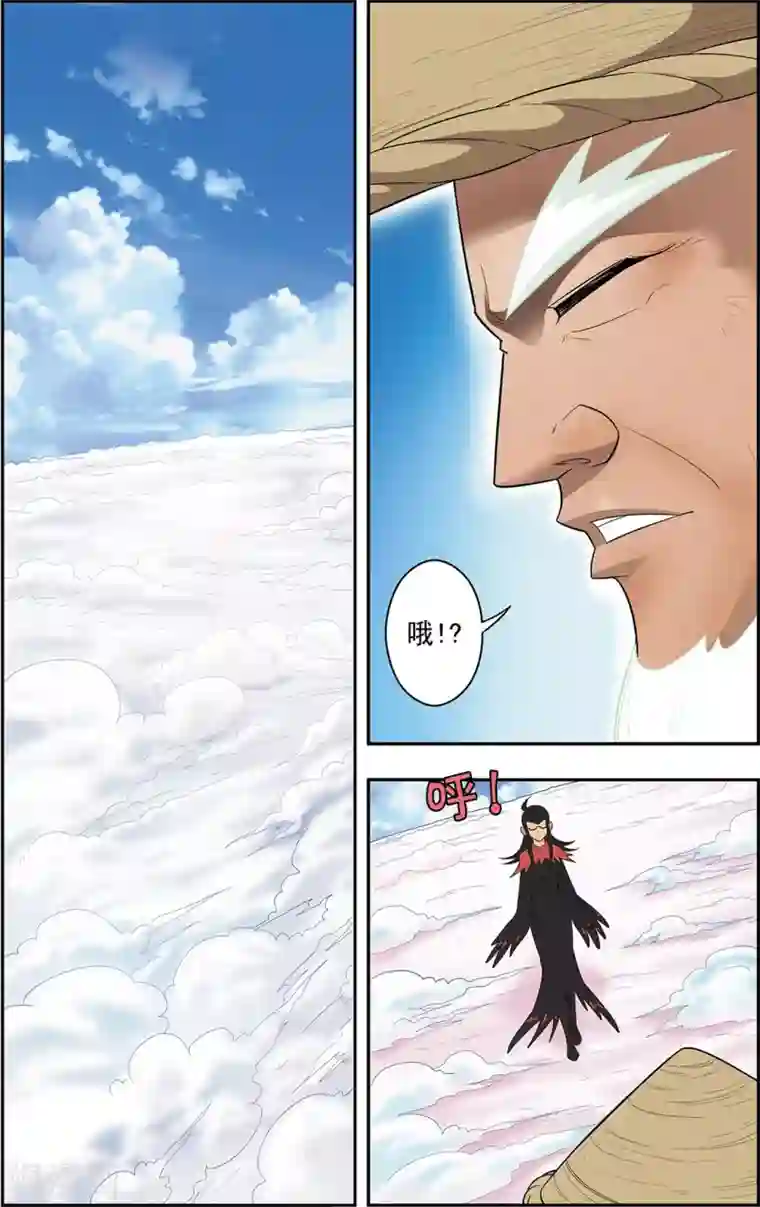 神精榜新传-神庠侦探团最终话 最后的救赎