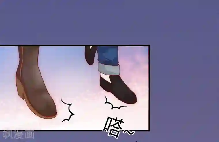 掠爱成婚：墨少的心尖宠第1话 一夜荒唐