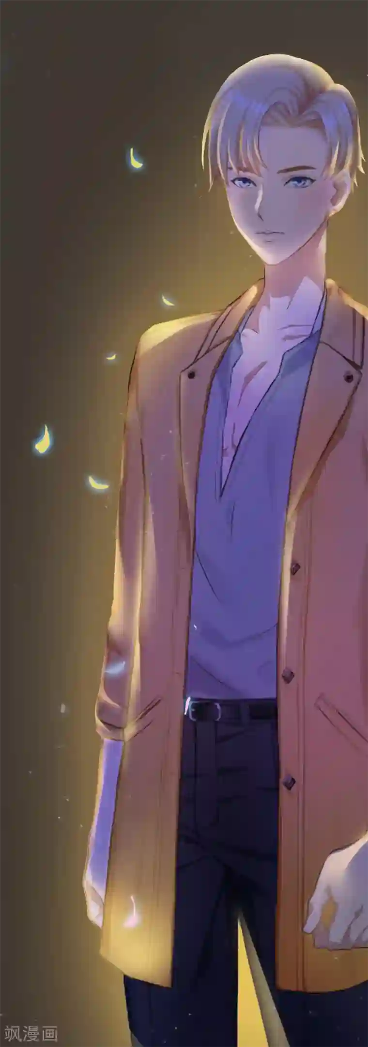 掠爱成婚：墨少的心尖宠第1话 一夜荒唐