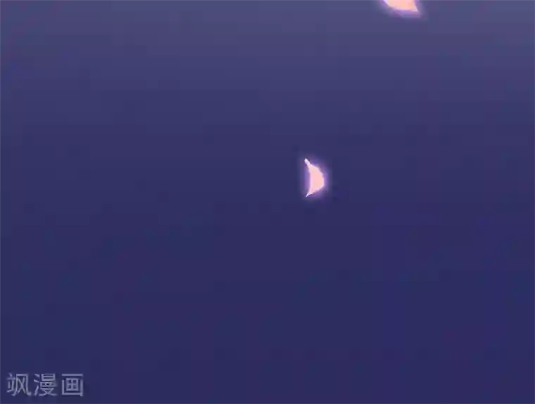 掠爱成婚：墨少的心尖宠第1话 一夜荒唐