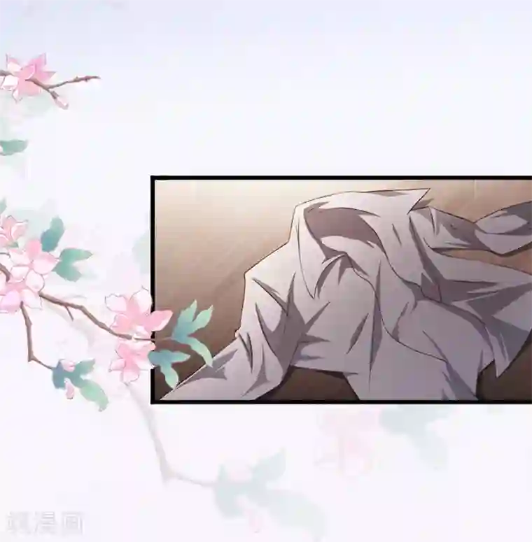 掠爱成婚：墨少的心尖宠第1话 一夜荒唐