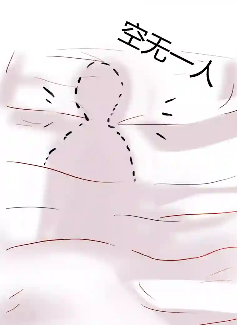 掠爱成婚：墨少的心尖宠第2话 陆家风波