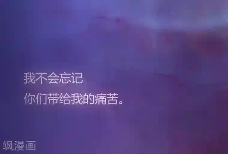 健身教练占便宜吃豆腐第2话 陆家风波