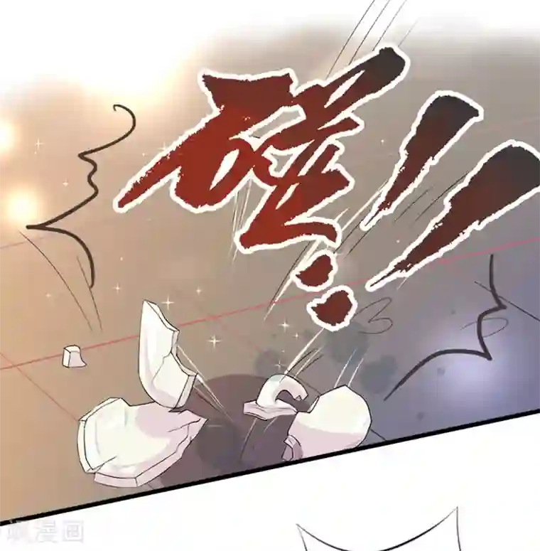 掠爱成婚：墨少的心尖宠第2话 陆家风波