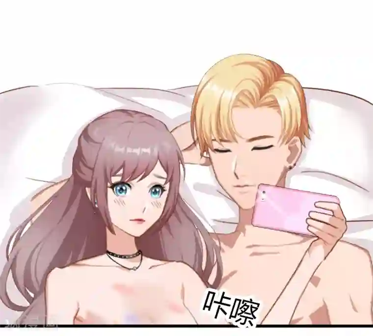 掠爱成婚：墨少的心尖宠第2话 陆家风波