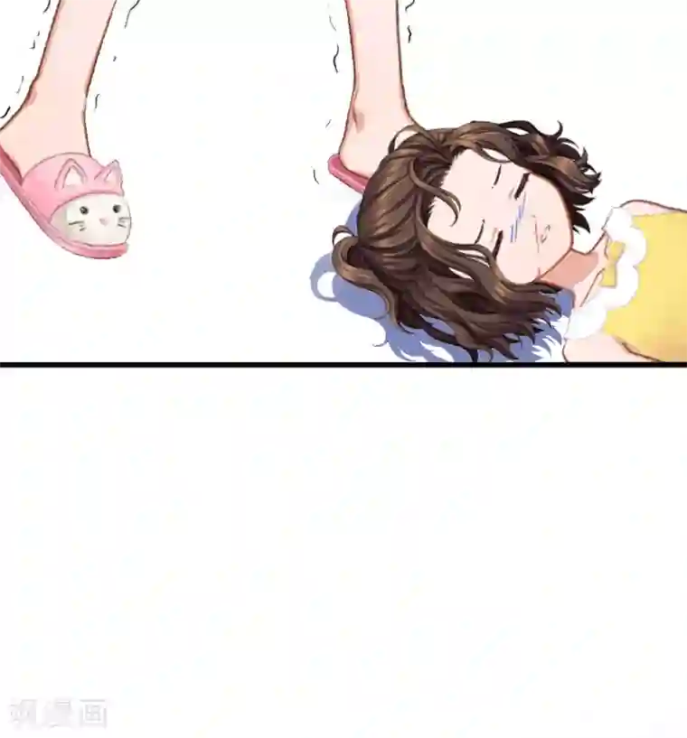 掠爱成婚：墨少的心尖宠第4话 屈辱