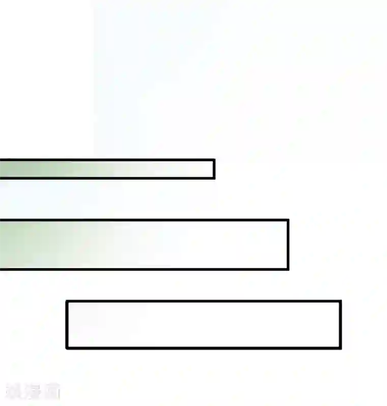 掠爱成婚：墨少的心尖宠第4话 屈辱