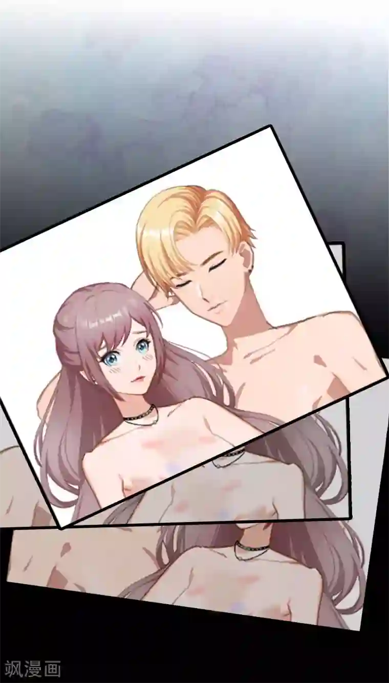 掠爱成婚：墨少的心尖宠第5话 威胁