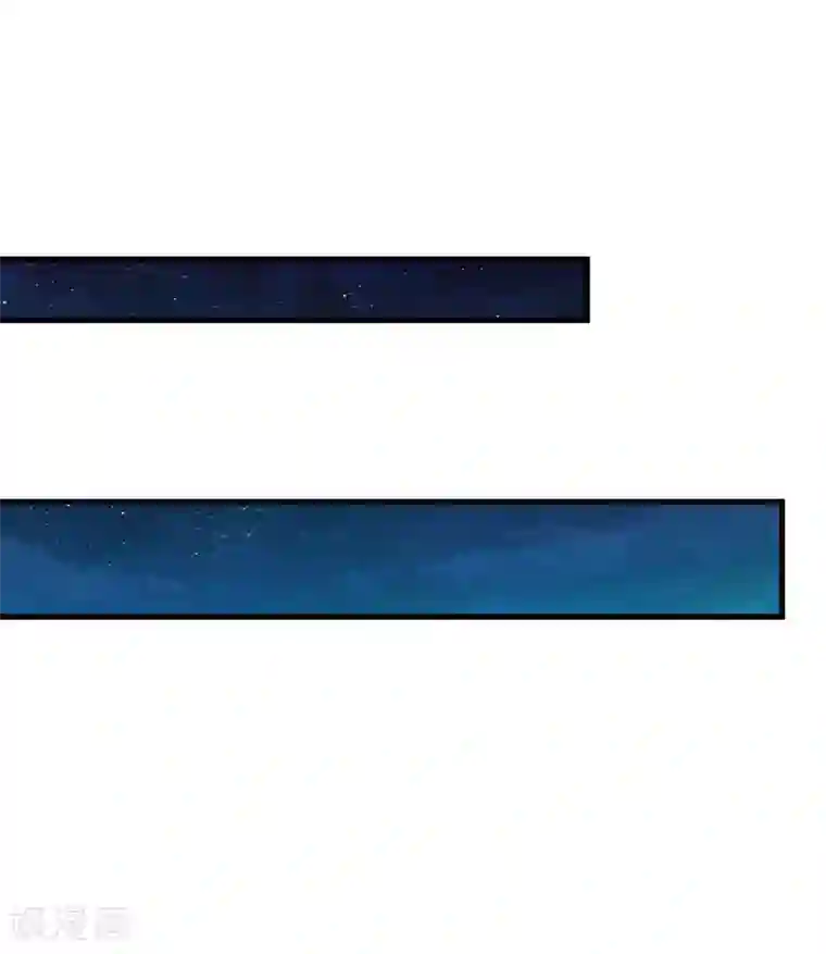 掠爱成婚：墨少的心尖宠第6话 等你娶我