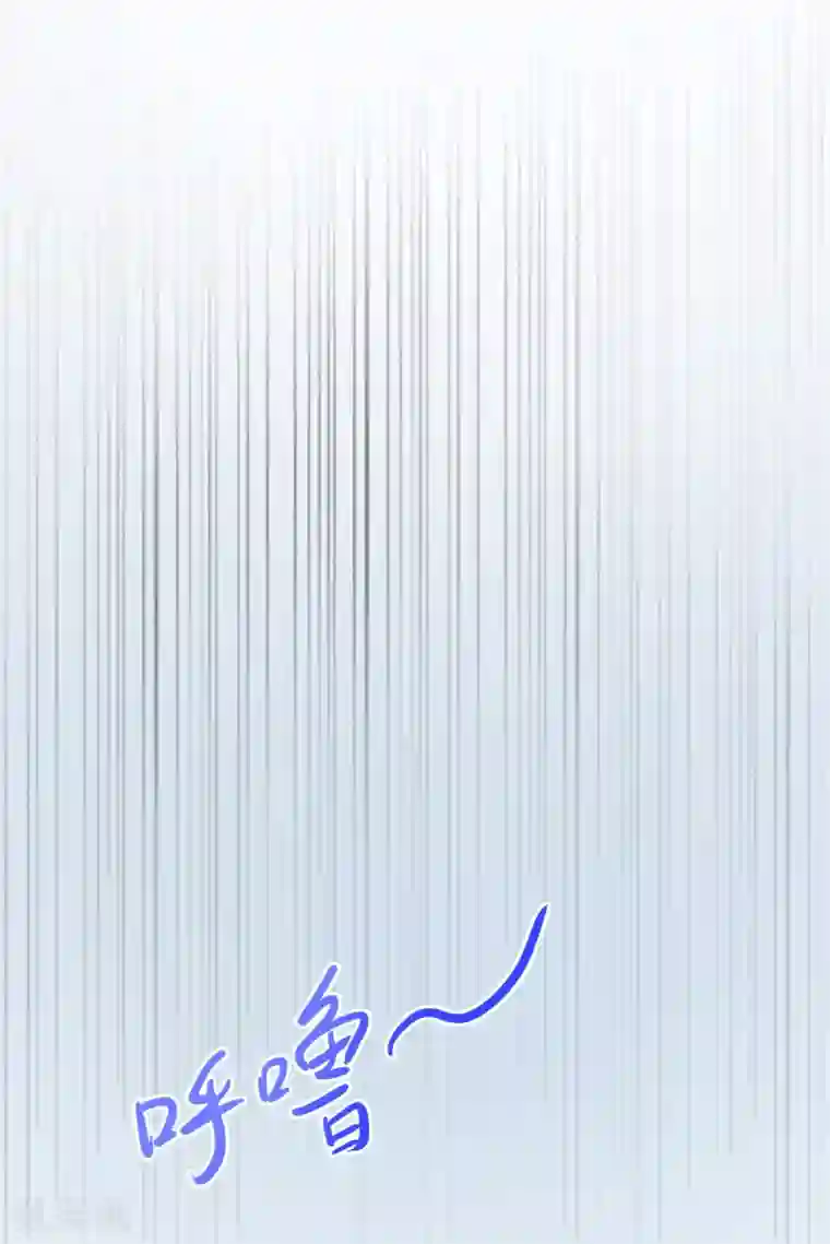 掠爱成婚：墨少的心尖宠第9话 她的味道让人上瘾