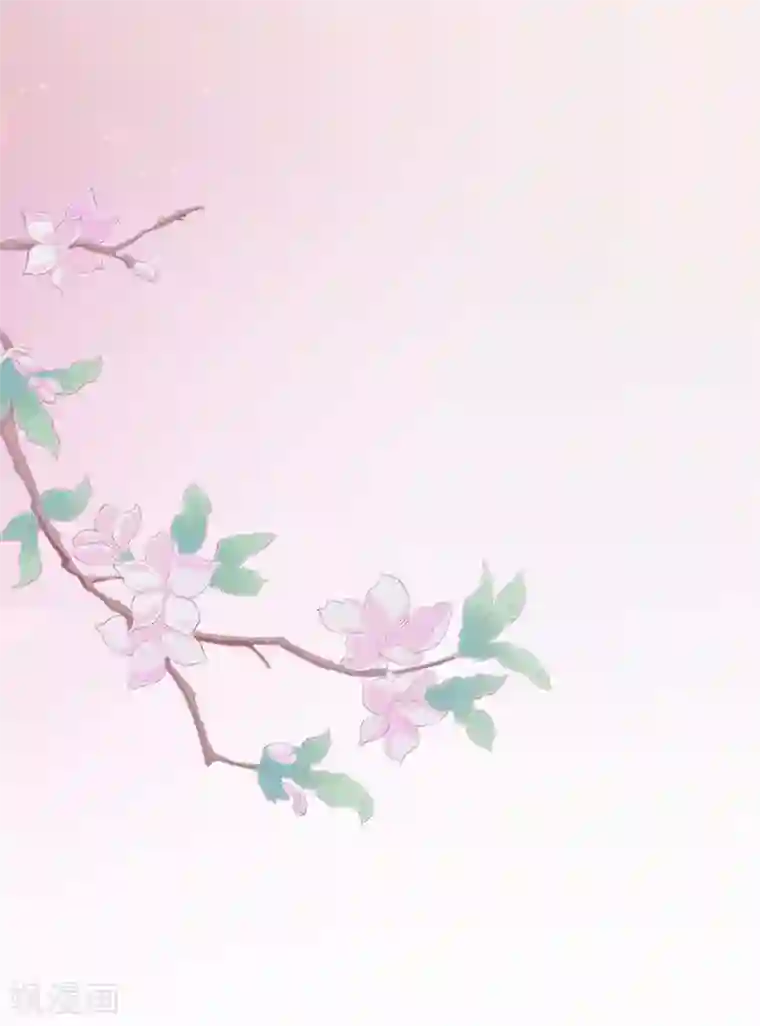 掠爱成婚：墨少的心尖宠第9话 她的味道让人上瘾