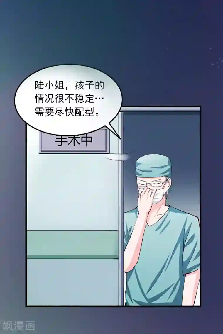 lol女英雄皮肤屁股第11话 无事献殷勤