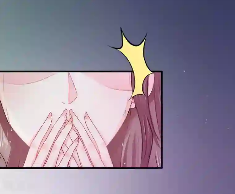 掠爱成婚：墨少的心尖宠第11话 无事献殷勤