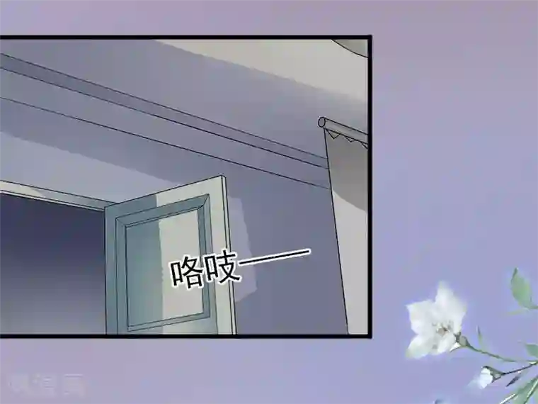 lol女英雄皮肤屁股第11话 无事献殷勤