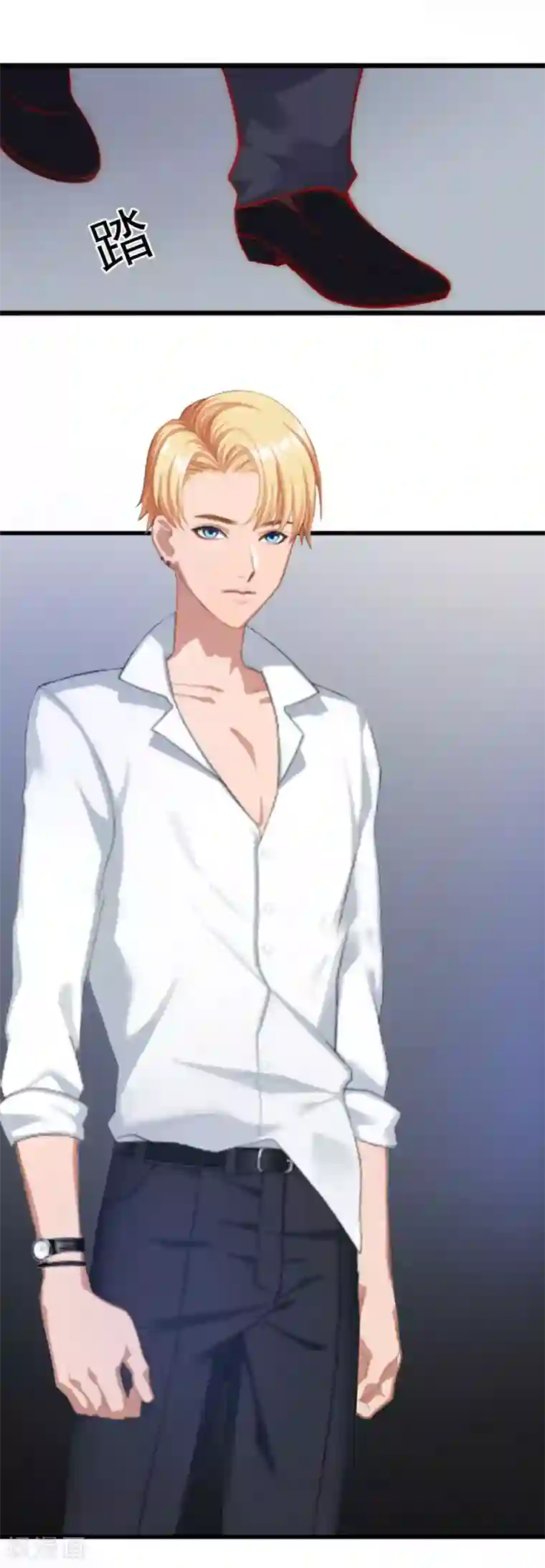 掠爱成婚：墨少的心尖宠第13话 他发现了什么？