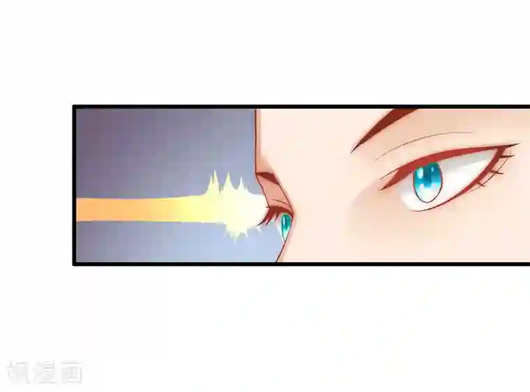 掠爱成婚：墨少的心尖宠第15话 虎口脱险