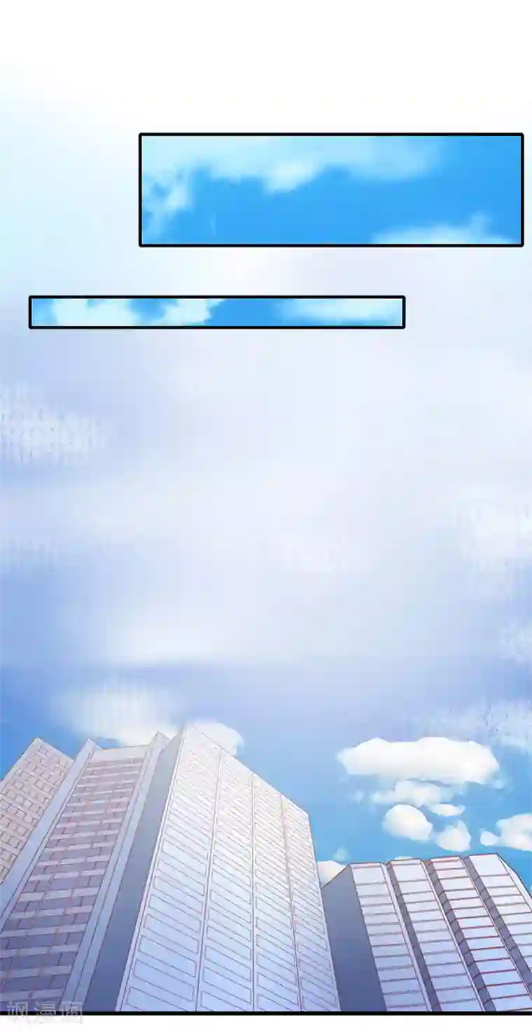 掠爱成婚：墨少的心尖宠第22话 亲子鉴定