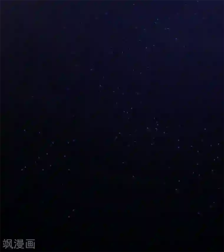 掠爱成婚：墨少的心尖宠第25话 争执