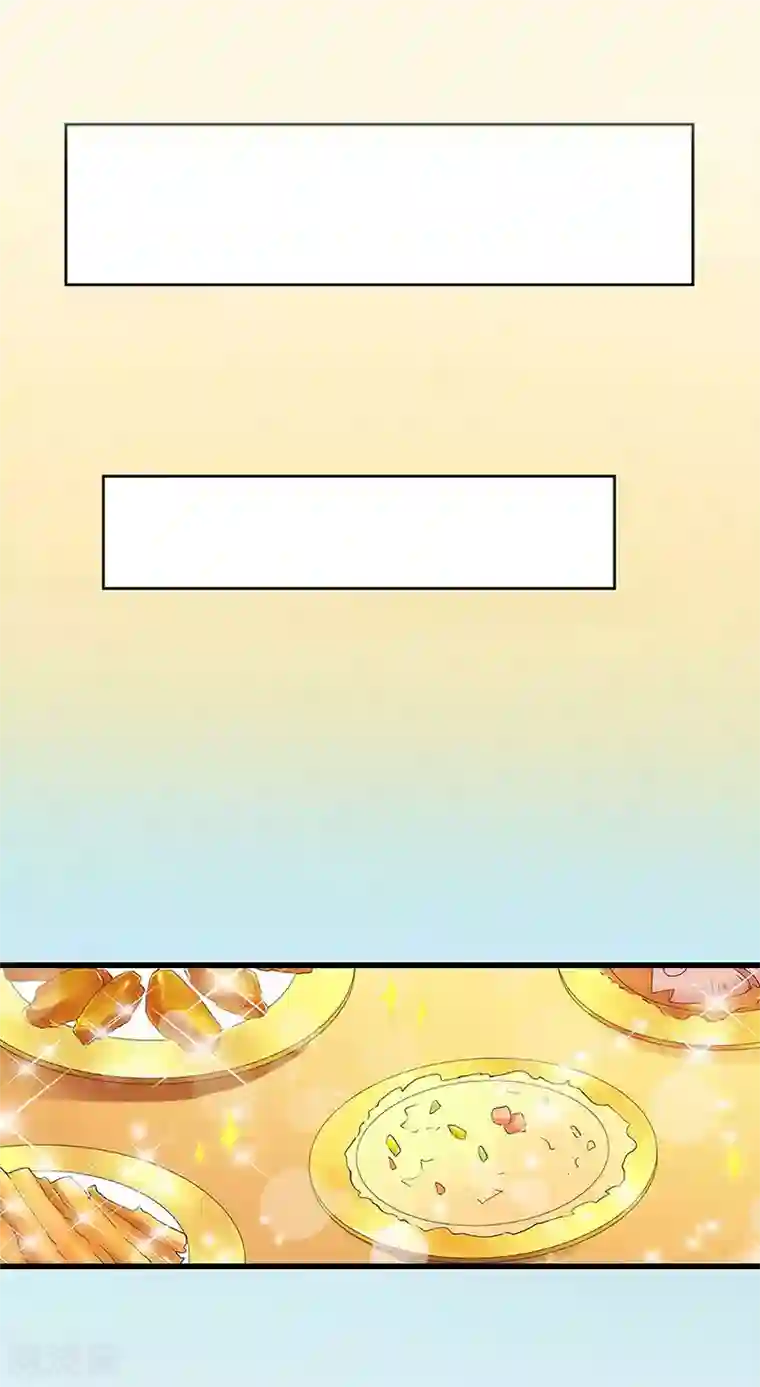 掠爱成婚：墨少的心尖宠第27话 解决妈妈