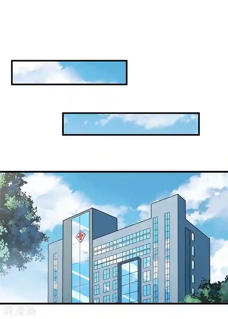 掠爱成婚：墨少的心尖宠第28话 下跪