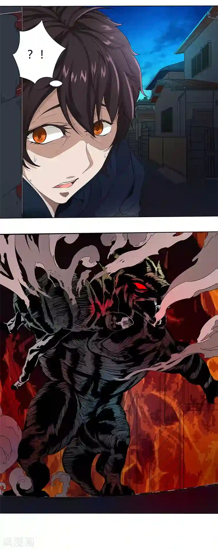 怪魔侦探第3话 汪淼的真面目