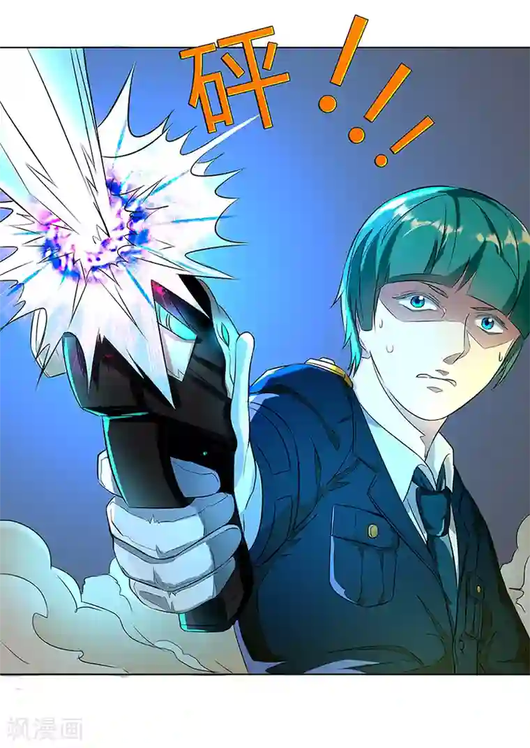 怪魔侦探第6话 对峙