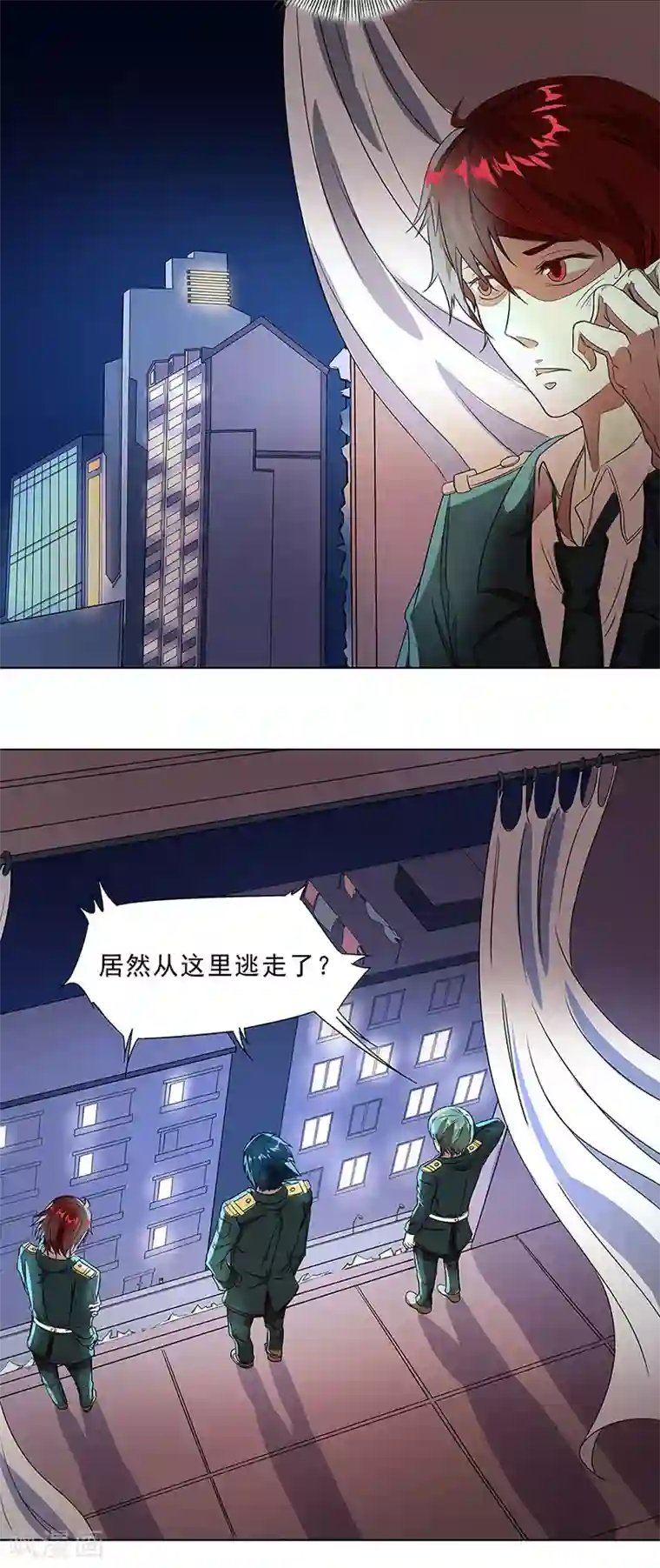 怪魔侦探第6话 对峙