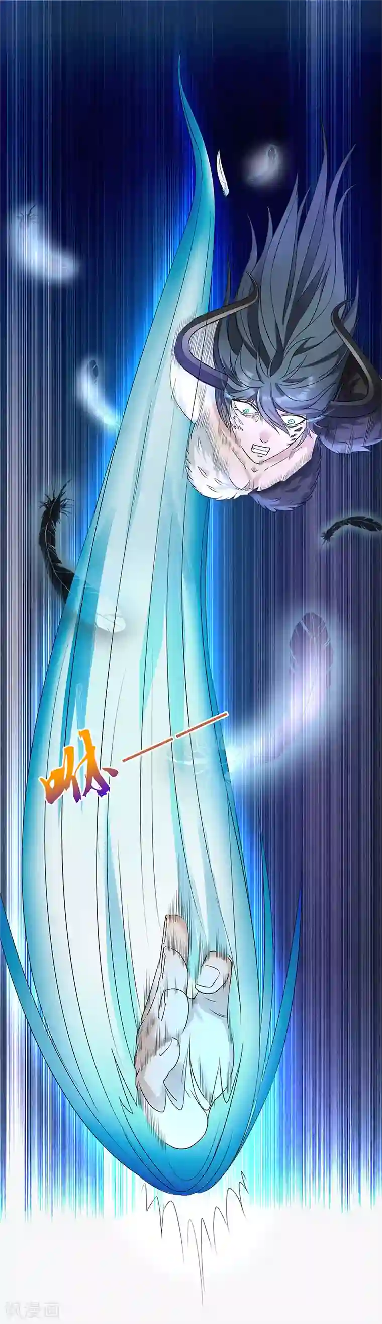 怪魔侦探第11话 交战