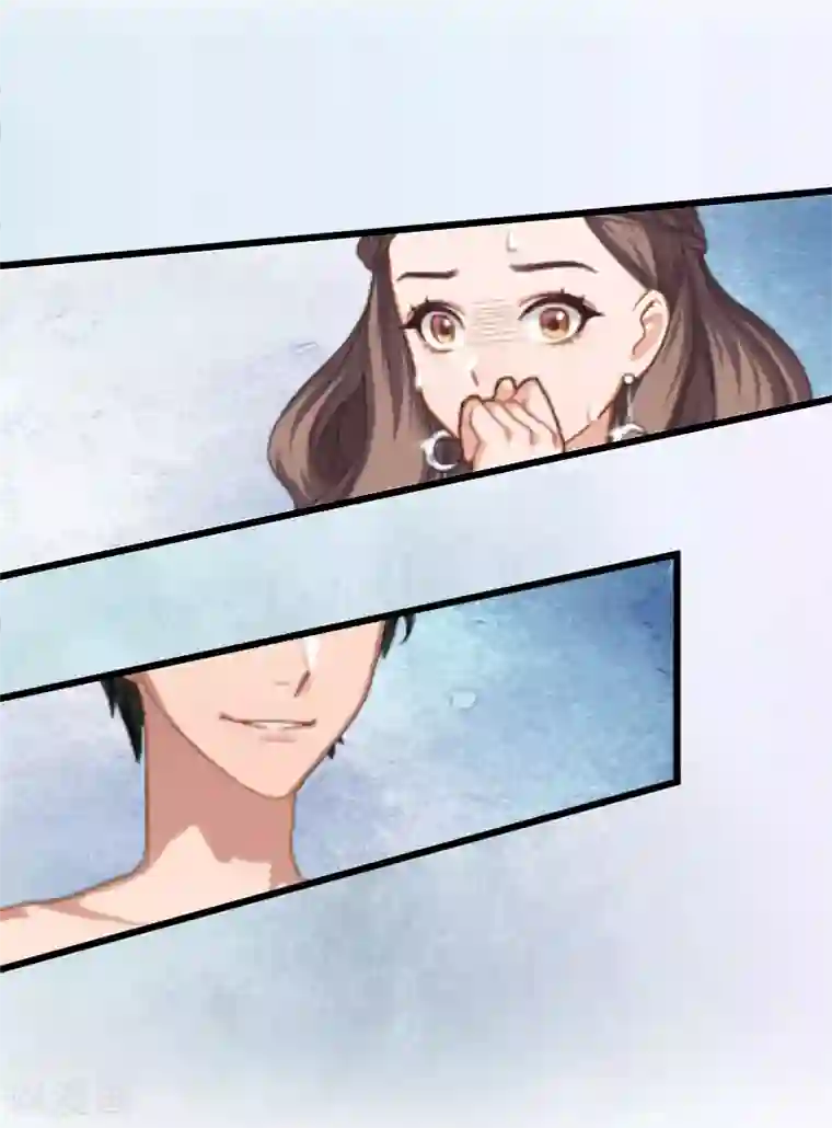 邪魅酷少太霸道第1话 婚礼现场