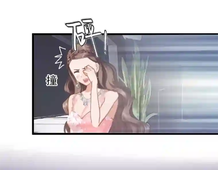 邪魅酷少太霸道第1话 婚礼现场