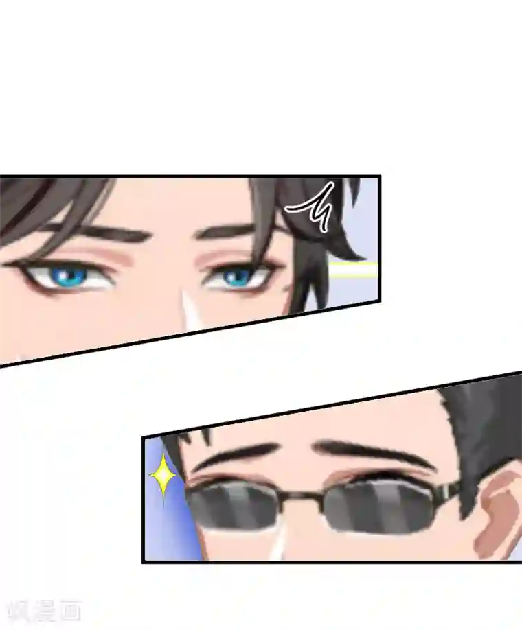 邪魅酷少太霸道第2话 打掉孩子