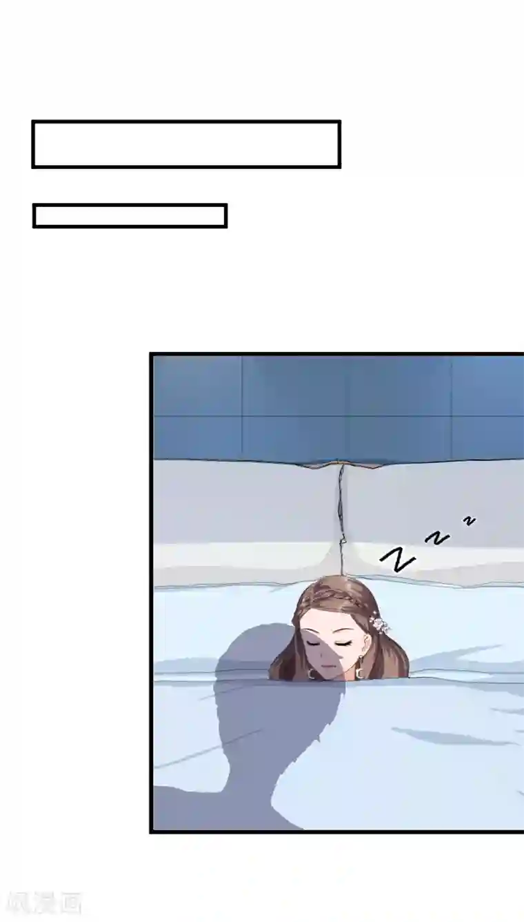 邪魅酷少太霸道第2话 打掉孩子