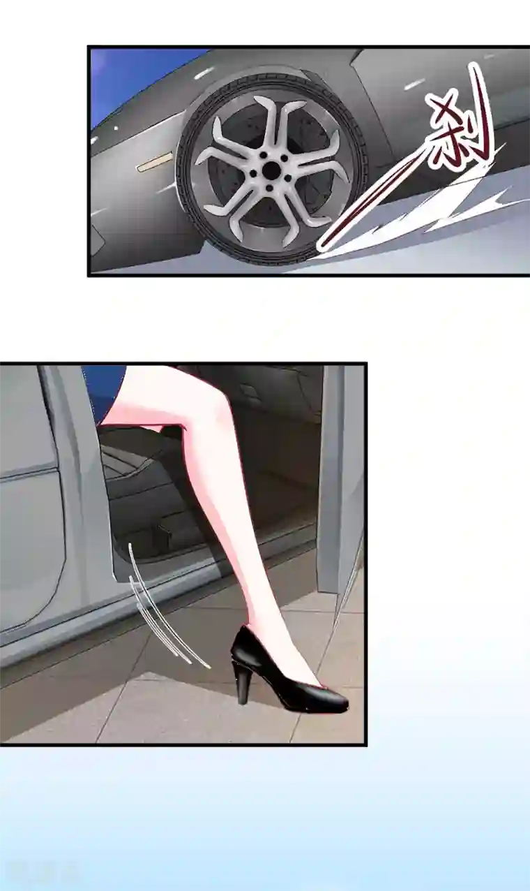 邪魅酷少太霸道第3话 被针对