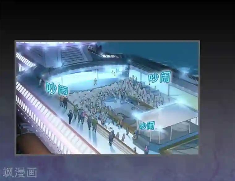 邪魅酷少太霸道第5话 噩梦