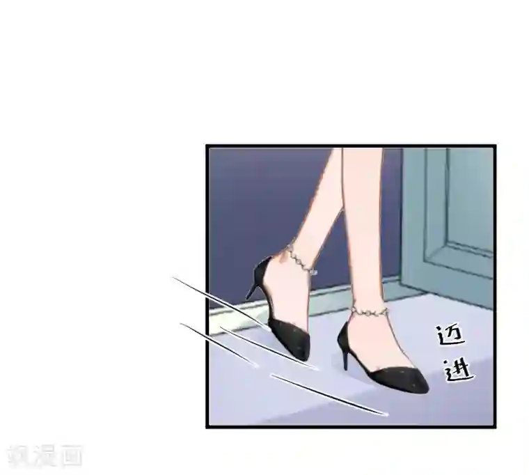 邪魅酷少太霸道第7话 被扇耳光