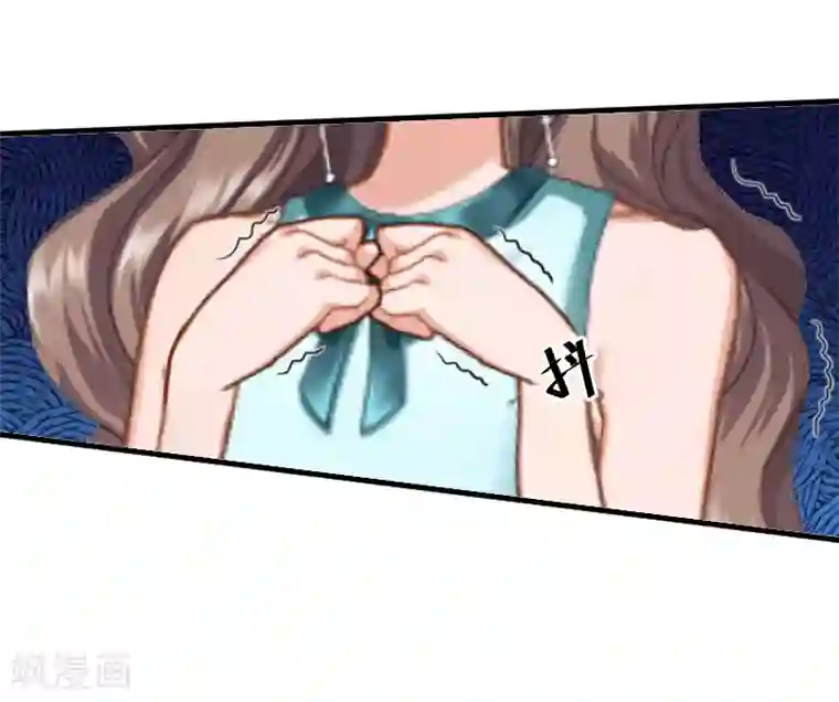 邪魅酷少太霸道第8话 水深火热的生活