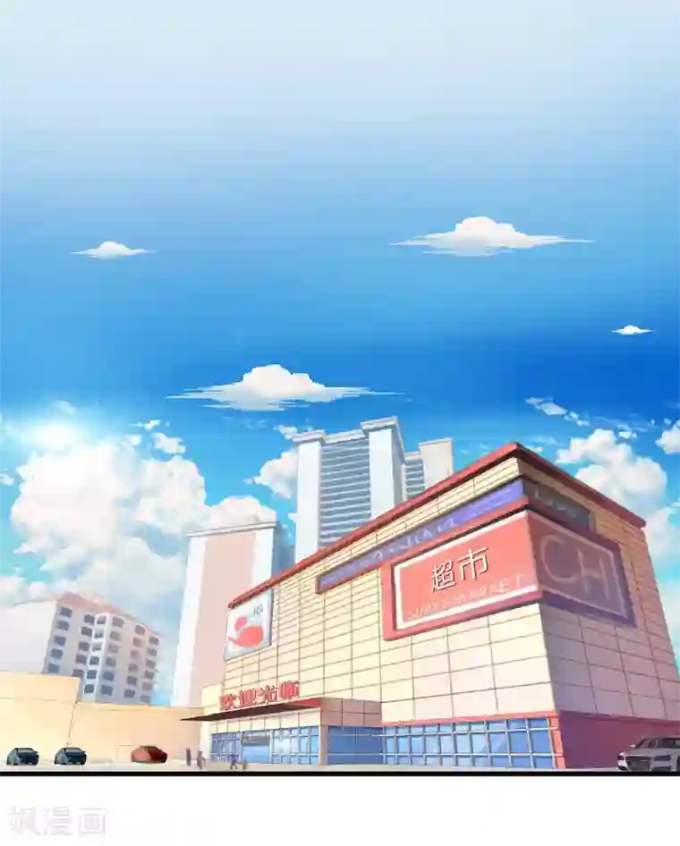 邪魅酷少太霸道第9话 被绑架