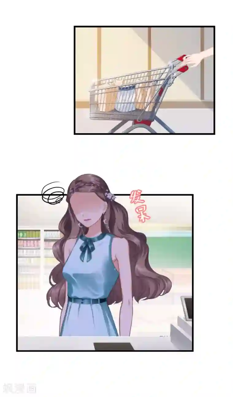 邪魅酷少太霸道第9话 被绑架