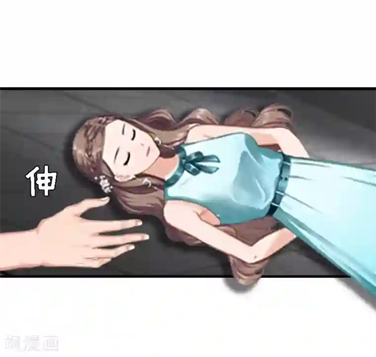 邪魅酷少太霸道第10话 深深的绝望