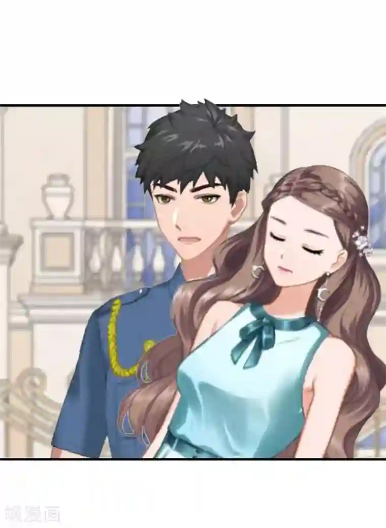 邪魅酷少太霸道第11话 牢底坐穿