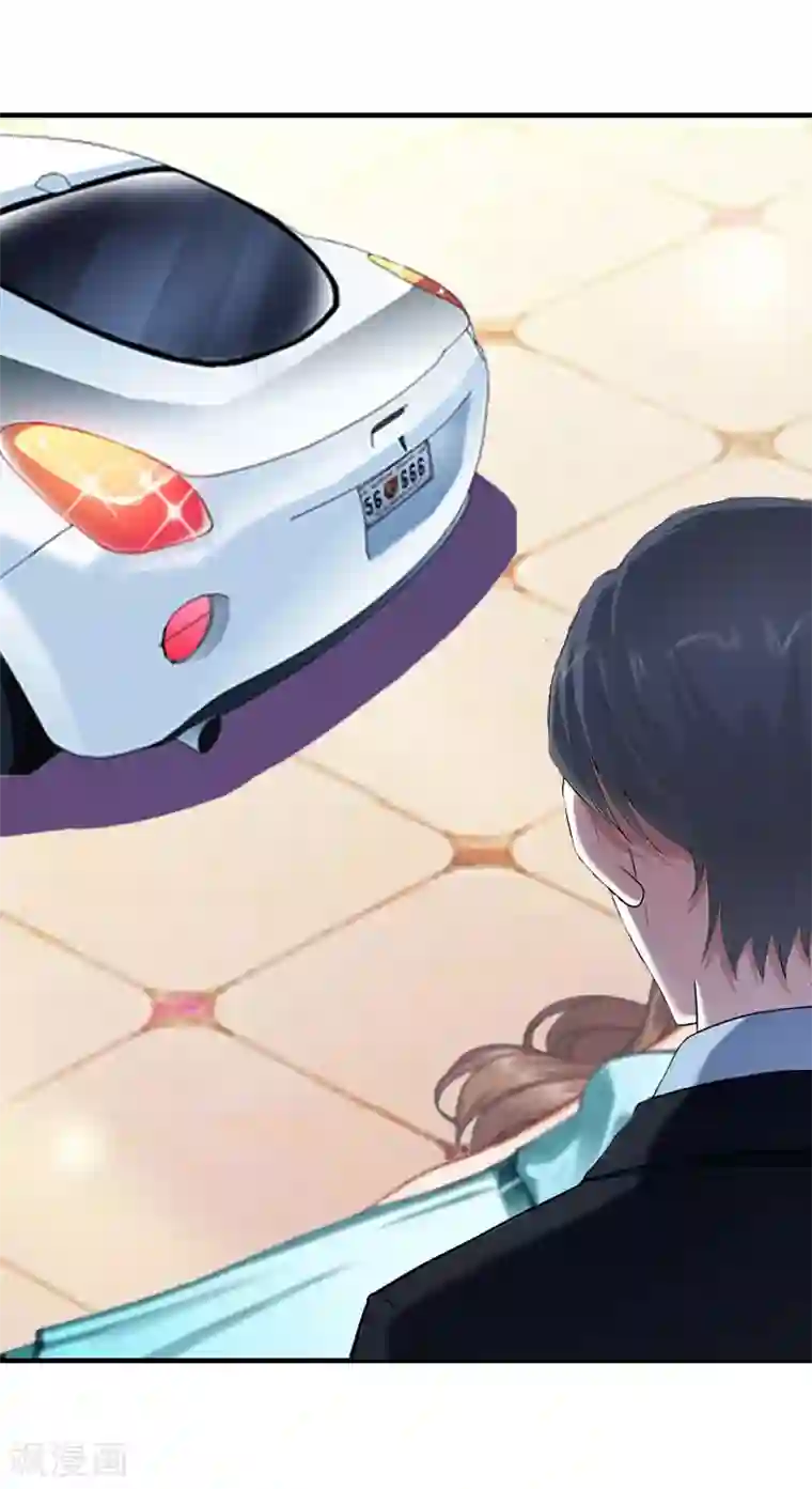 邪魅酷少太霸道第11话 牢底坐穿