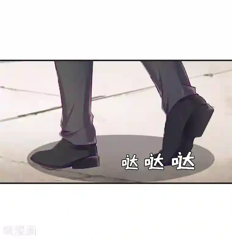 邪魅酷少太霸道第11话 牢底坐穿